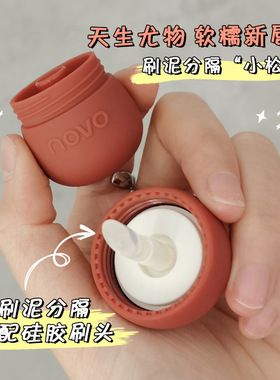 小众唇颊两用唇泥柔雾保湿xixi