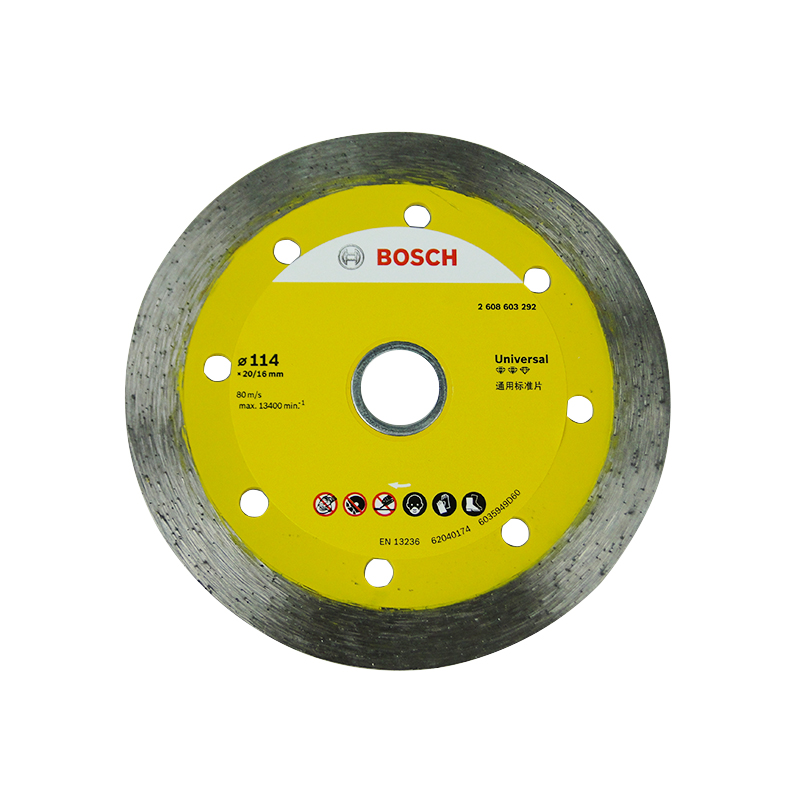 BOSCH 博世 通用 锋利型 114mm 云石片 切割片 适用广泛建筑材料 - 图3