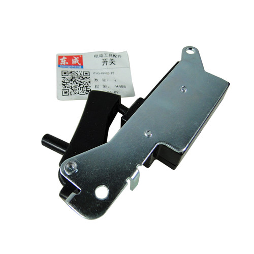 东成 电动工具 配件 电镐 开关 适用Z1G-FF-02-15 FF-15 原厂正品 - 图2