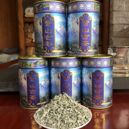 丽江雪茶 马帮雪茶 雪山古茶 白雪毫茶 苍山雪茶 玉龙藤茶 养生茶 - 图0