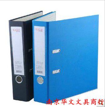 办公用品益而高9300B/1快劳夹3寸纸板打孔文件夹黑色活页资料夹 - 图1