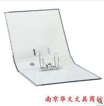 办公用品益而高9300B/1快劳夹3寸纸板打孔文件夹黑色活页资料夹 - 图0