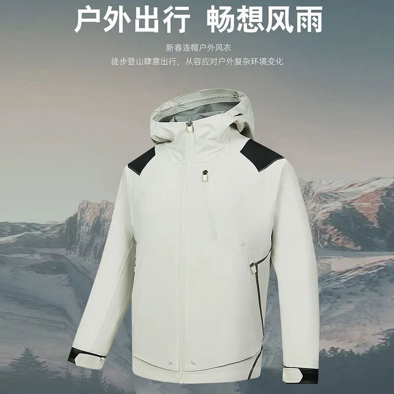 线下千元级!全压胶工艺!防风防泼水!男女户外软壳冲锋衣外套潮 - 图1