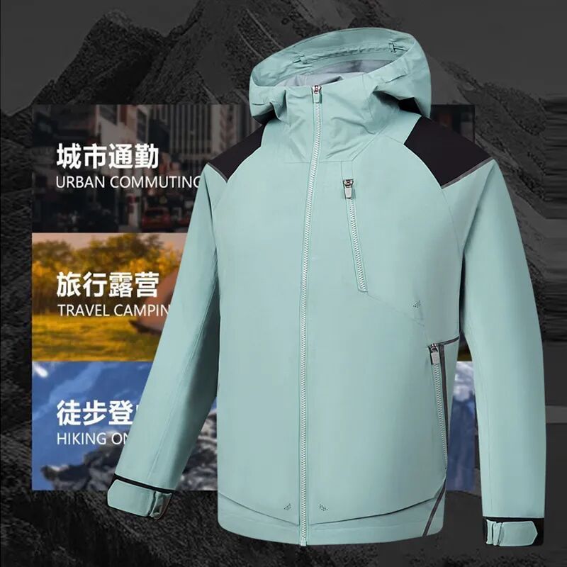 线下千元级!全压胶工艺!防风防泼水!男女户外软壳冲锋衣外套潮 - 图2