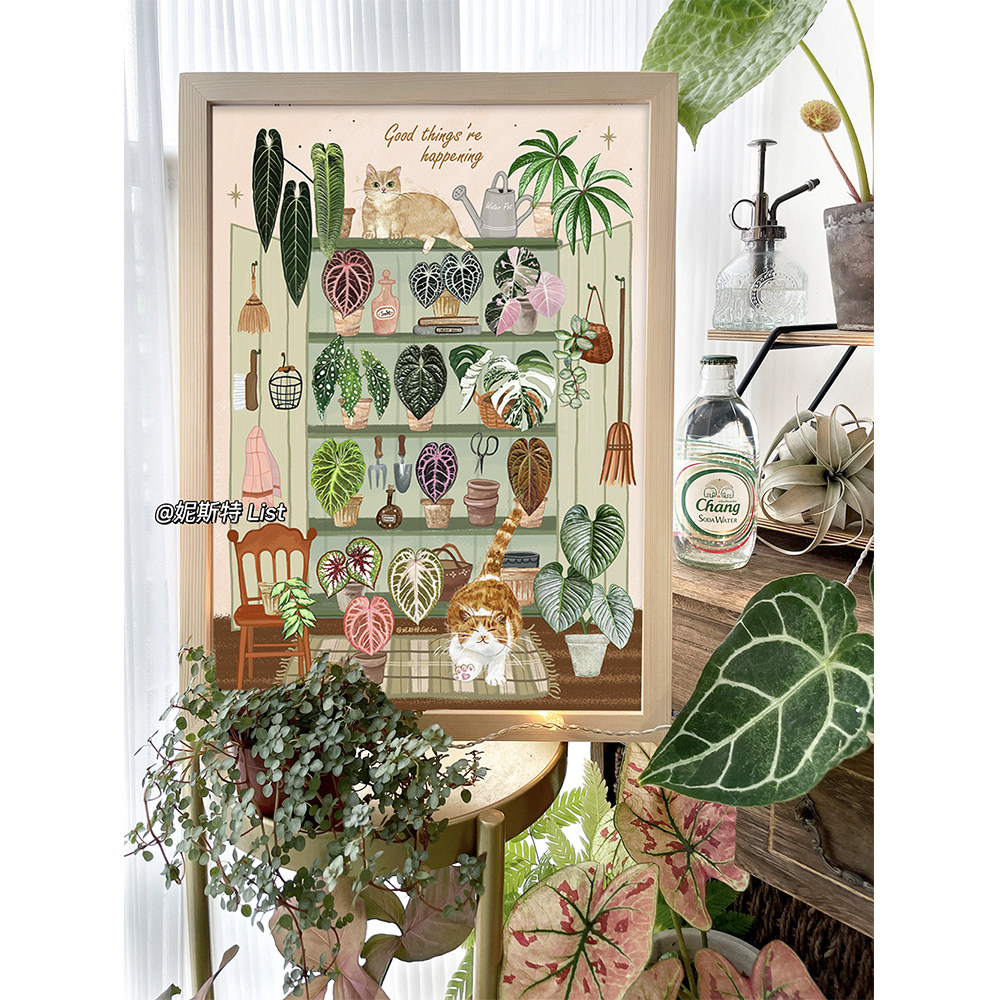 植烛常乐 - 原创INS风植物画客厅装饰画玄关沙发背景墙壁餐厅挂画