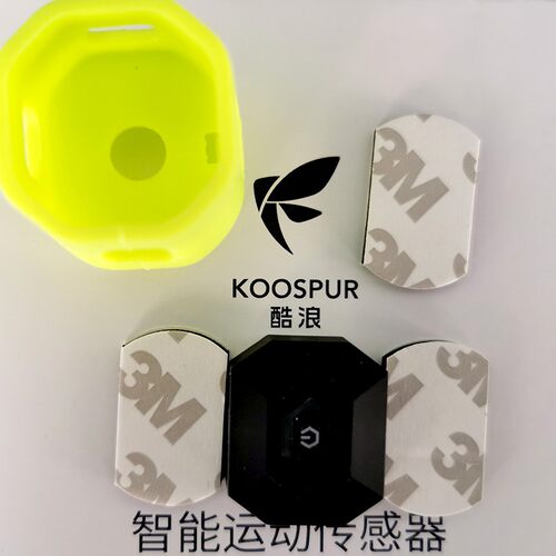 包邮酷浪小羽2.0智能语音羽毛球拍传感器羽3.0运动训练分析感应器 - 图1