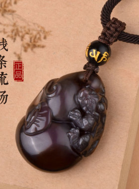 冰种彩虹眼黑曜石福禄貔貅吊坠女