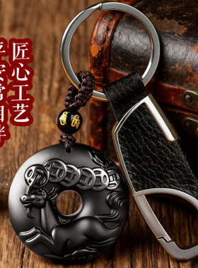 黑曜石十二生肖平安扣吊坠挂件
