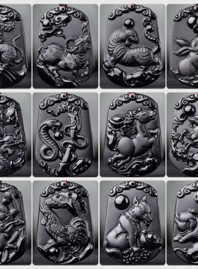 十二生肖吊坠属相羊猴猪虎龙吊坠