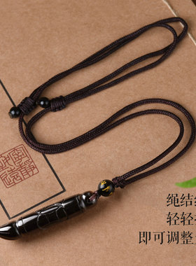 天然黑曜石文昌笔吊坠