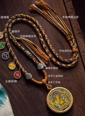 手绘描金西藏唐卡千手观音