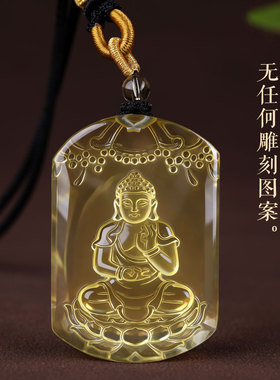 黄水晶阿弥尊者本命佛吊坠