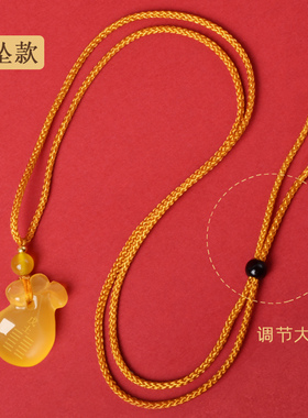 戊土己土天然黄玛瑙钱袋子吊坠