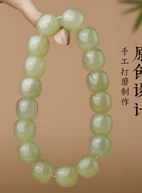正品天然和田玉晴水老型珠手串