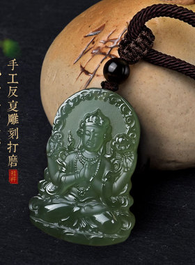 正品天然和田玉观音吊坠男款