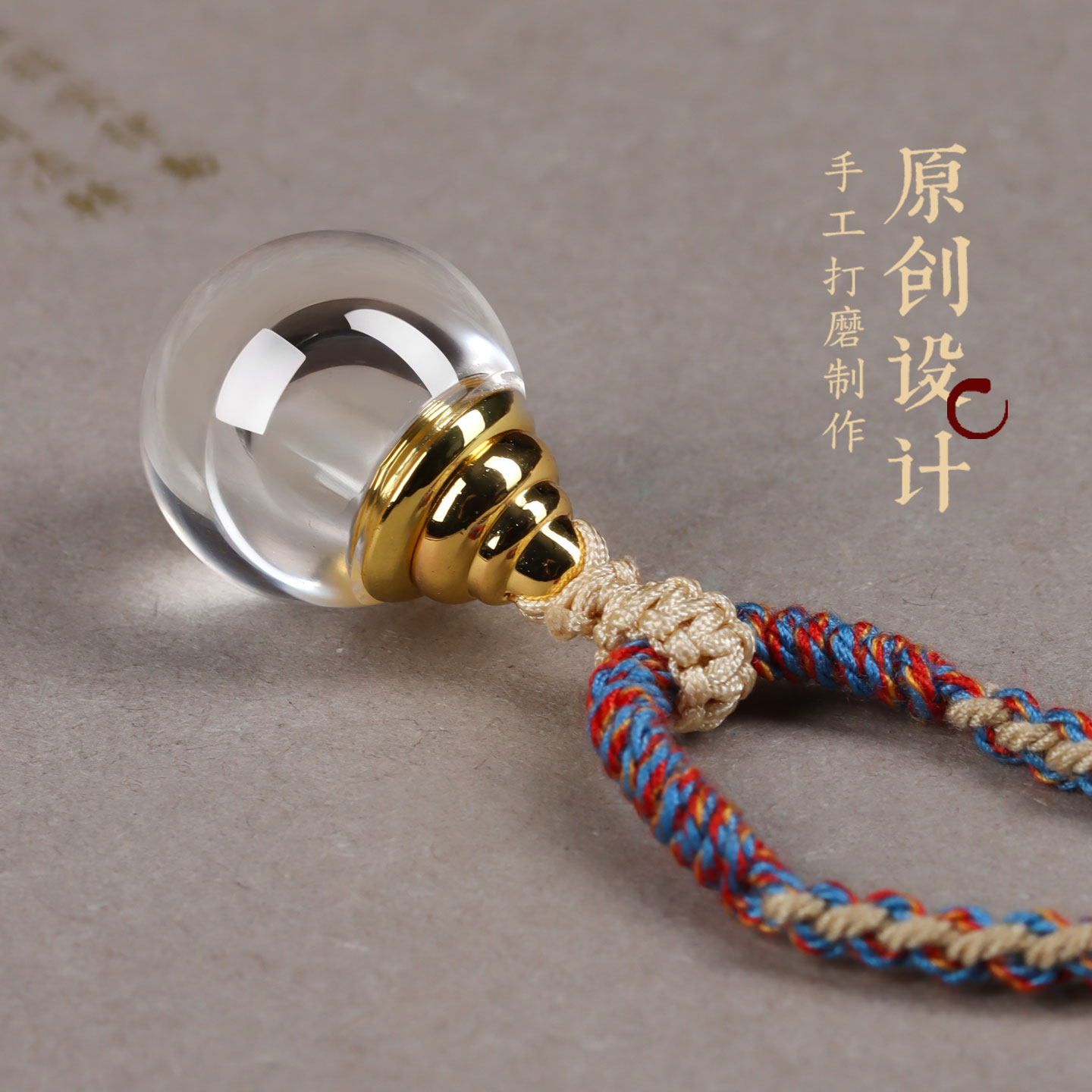 天然白水晶舍利瓶吊坠密封防水嘎乌盒朱砂空瓶可打开项链挂件饰品,淘宝优惠券,粉丝福利购,淘宝优惠卷