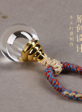 天然白水晶舍利瓶吊坠密封