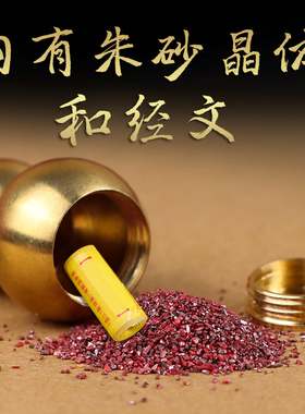 黄铜葫芦黄铜葫芦貔貅生肖挂件