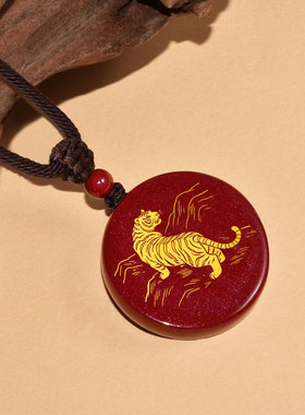 易明开居瑞虎保泰吉贵宏吊坠