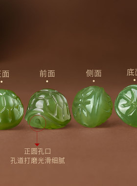 和田玉龟甲富甲天下通孔隔珠