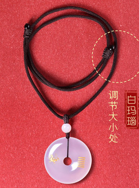 缺金补金吊坠五行属金的饰品