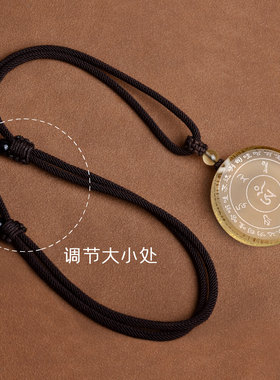 天然黄水晶雨宝陀罗尼吊坠挂件