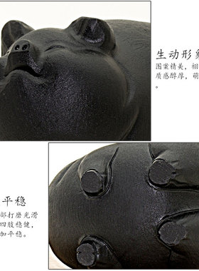 天然黑曜石生肖猪摆件