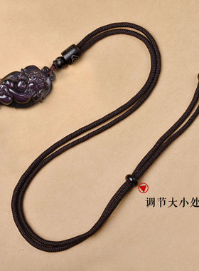 天然冰种黑曜石一夜暴富貔貅吊坠