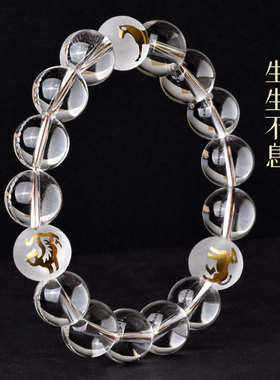 天然白水晶三合手串男女正品定制