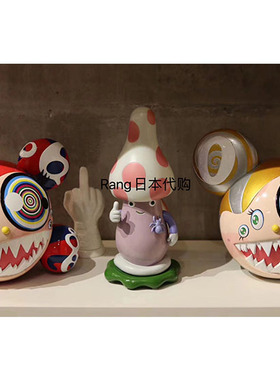 Rang日本代购 UNDERCOVER×medicom toy联名款变色蘑菇小夜灯摆件