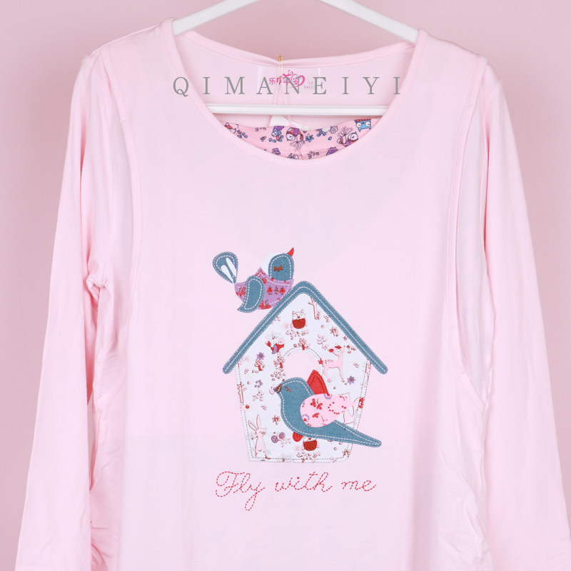 秋冬季孕妇睡衣喂奶月子服产后哺乳保暖内衣怀孕期莫代尔秋衣秋裤,淘宝优惠券,粉丝福利购,淘宝优惠卷