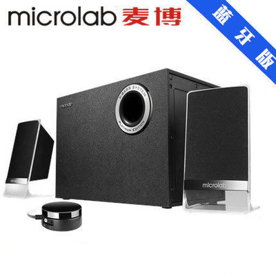 Microlab/麦博 M-200铂金版2.1重低音炮台式电脑音箱M200蓝牙音响 - 图3