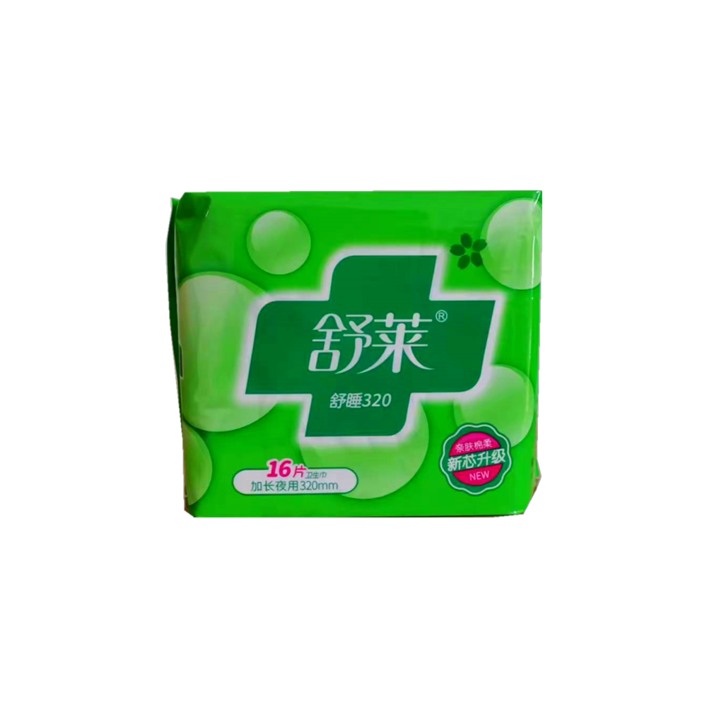 正品舒莱特长夜用320mm卫生巾16片/包纤巧型棉面姨妈巾整箱批,淘宝优惠券,粉丝福利购,淘宝优惠卷