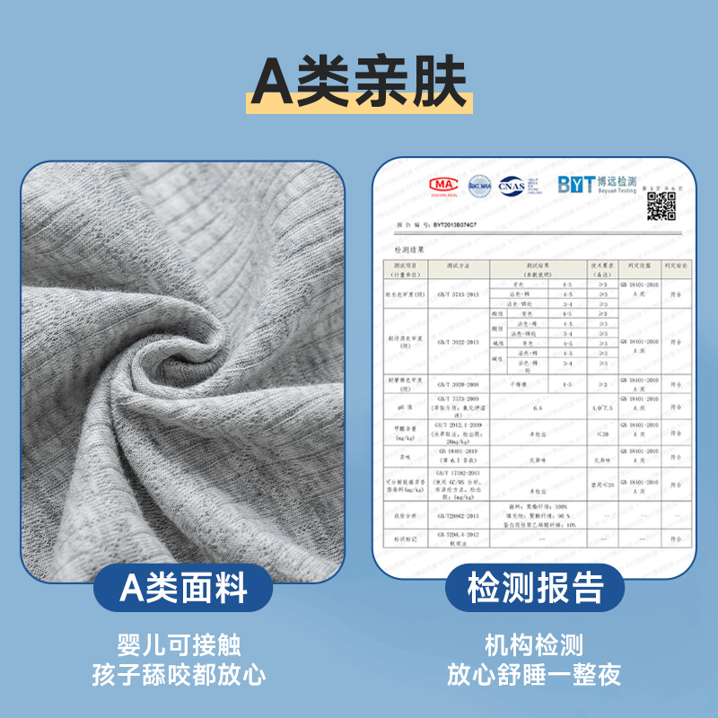 记忆棉单人护学生宿舍颈椎枕枕芯 黛圣婕枕头/枕芯