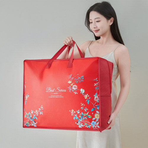 【手提袋】被子专用精美红色手提包手提袋包装 - 图1