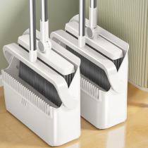 Sweep the 2023 new dustpan combination suit Home sweeping broom garbage shovel lazy people foldable sweeping deity