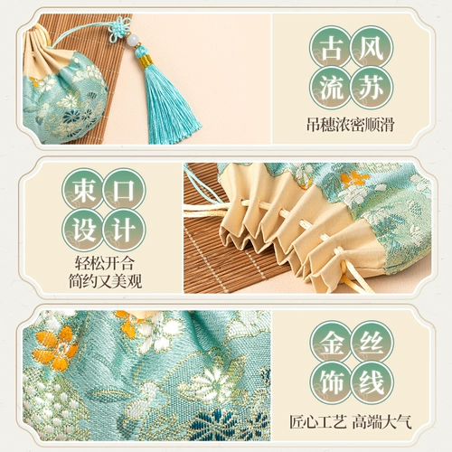 Подвеска, мешочек, небольшая сумка, переносной тканевый мешок, с вышивкой