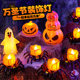 Halloween spider candle light decorative ornaments atmosphere