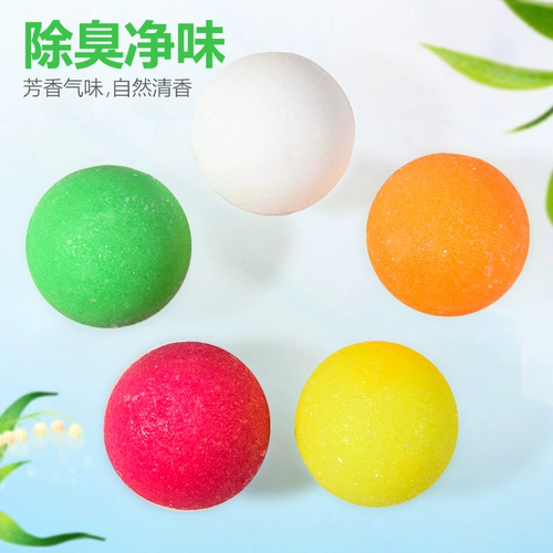 清道王 Удаление бассейна мочи Ароматерапевтическое мяч Мужской туалетный дезодорант мяч для гигиенического мяча, чтобы пойти на артефакт аромата запаха, маленькая моча
