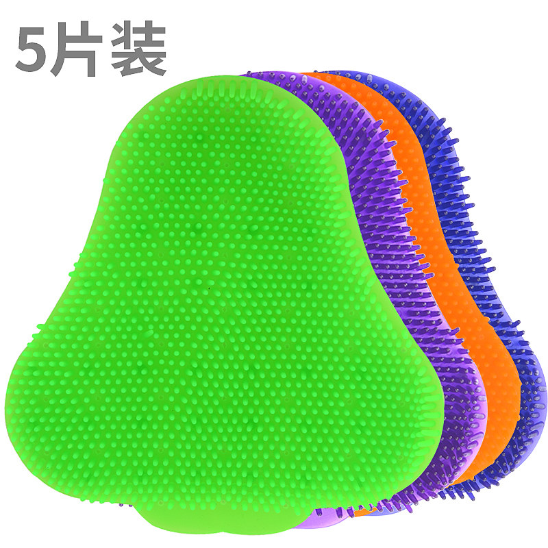 小便池过滤网芳香球男士尿斗香片 联购家居马桶清洁剂/洁厕剂