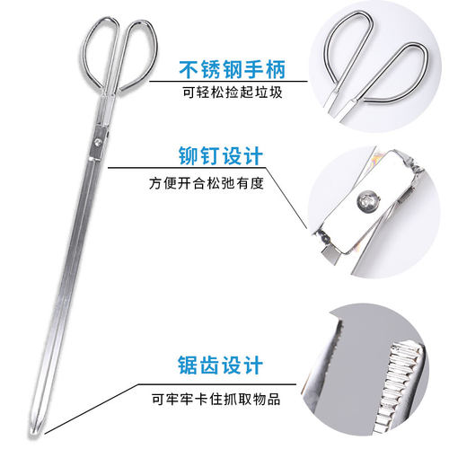 火钳子加长垃圾夹家用火剪夹烧火钳不锈钢铁钳夹碳夹子工具煤球长 - 图1