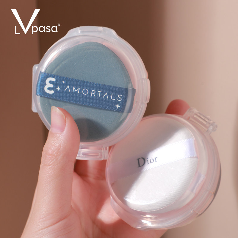 粉扑收纳盒双层透明棉花糖拇指小号分装便携散粉扑气垫定妆空盒子,淘宝优惠券,粉丝福利购,淘宝优惠卷