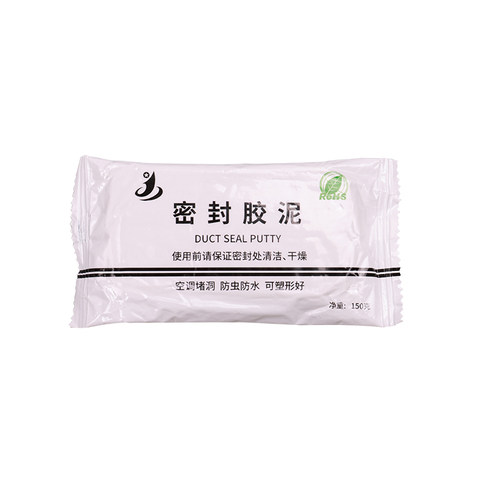 下水道密封胶泥防水防霉堵漏堵孔胶橡皮堵洞下封管水管防臭封口泥 - 图0
