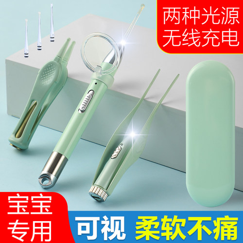 婴儿挖耳勺宝宝专用儿童掏耳朵软头幼儿淘扣耳屎神器发光耳勺带灯 - 图3