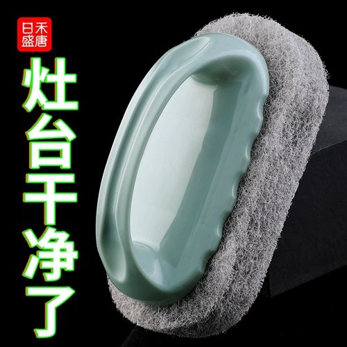 Скребок для пола, щетка для плиты, щетка для чистки плитки в ванной, стеклоочиститель для обеззараживания раковины в туалете