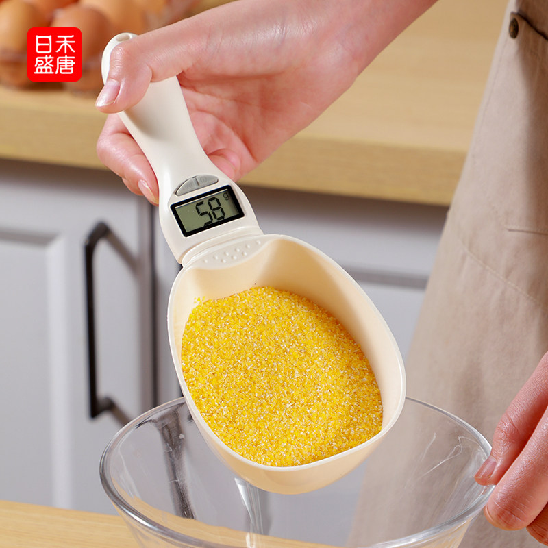 电子秤量勺克重数勺子称重计量勺婴儿宝宝辅食奶粉厨房刻度勺磁力,淘宝优惠券,粉丝福利购,淘宝优惠卷