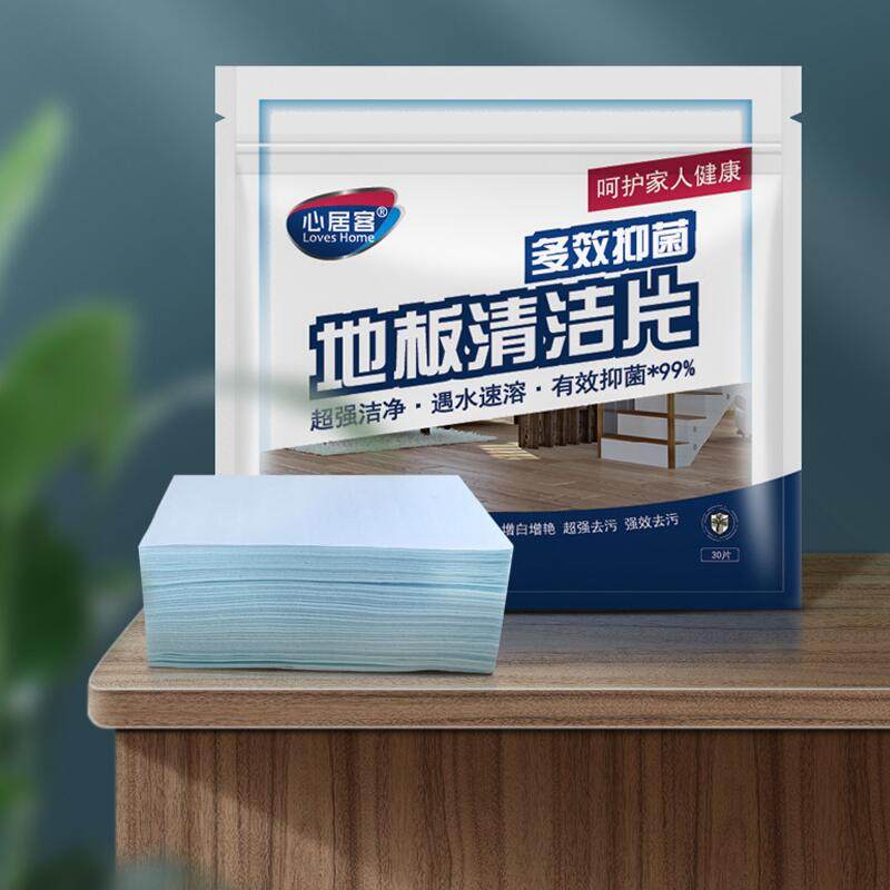 清洁片瓷砖多效拖地液家用清洁剂 联购家居地面清洁剂