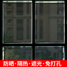 Шторы рулонные 2024新款窗帘遮光阳台办公室防晒隔热遮阳帘卷帘百叶阳光房厨房 Gulan Ya