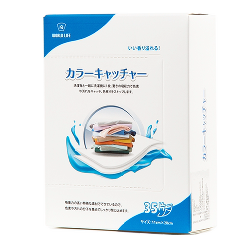 日本色母片防串色洗衣片吸色纸防染色衣服不染色隔色纸衣物洗衣机 - 图3