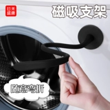 Барабан для стирки, крышка, опорная рама, трубка, фиксаторы в комплекте